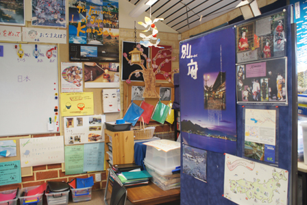 Room 9 Japanese classroom